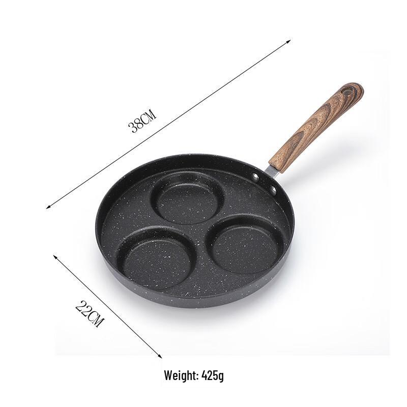 Wu Tuo Maifan Stone Non-Stick 3-Hole Egg Frying Pan Set