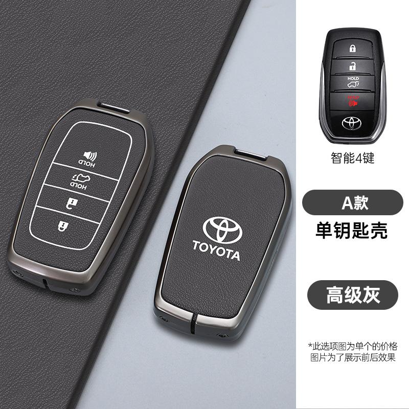 

2026 Горячий Для Toyota Колпаки на ступицу Сплав+Кожа Чехол для ключа автомобиля Оболочка Брелок Для Toyota Vellfire Alphard Серия 30 2Voxy Noah Esquire