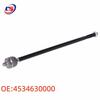 Mercedes-Benz W453 Steering Tie Rod End Ball Joint