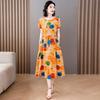 Women's Short Sleeve Midi Dress Round Neck Mid Rise Casual Floral Print A-Line Dress