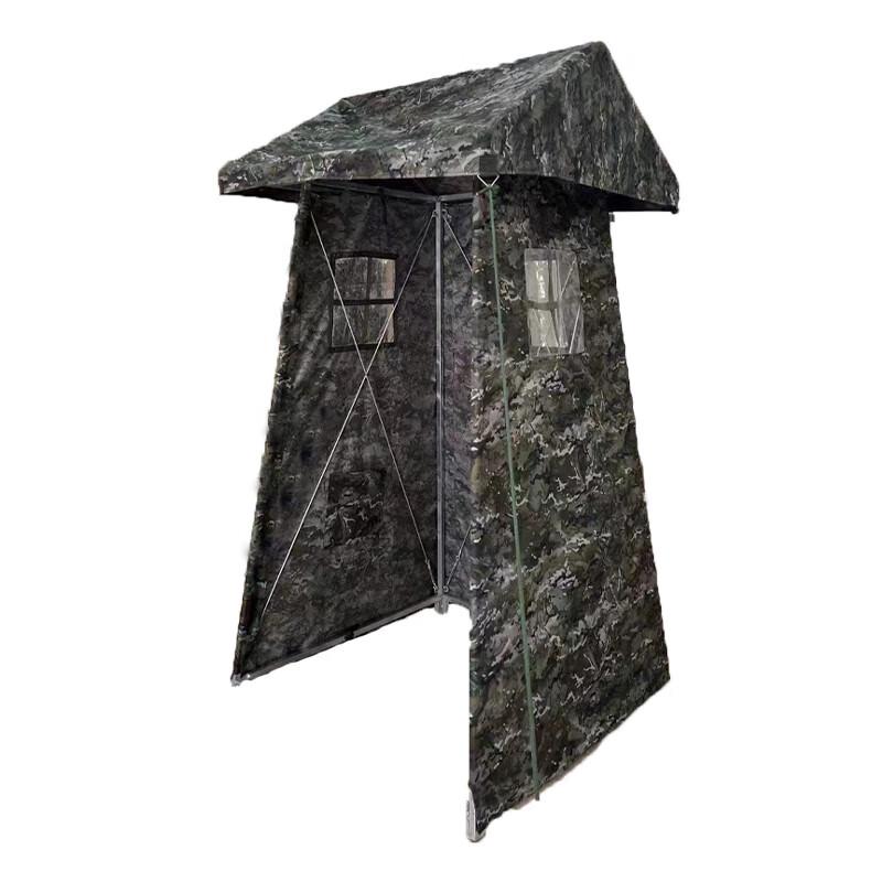 Portable Sentry Tent