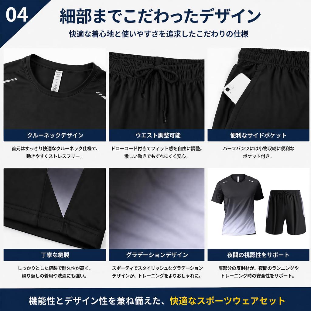 Sportswear Fitness Running Compression Sports Training Summer Gray L [Ghankga] Men's 2-Piece Set Wear, Short-Sleeve Wear, Wear, Shorts, Tights, Wear,