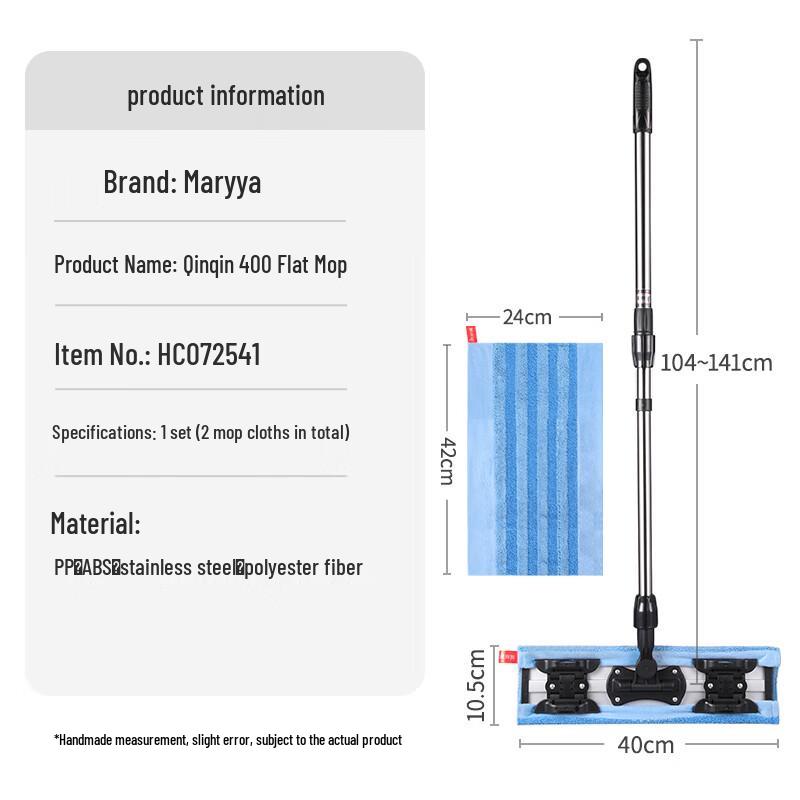 Meiliya Clip-on Flat Mop with 2 Reusable Cloths