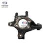 Changan CS55 Rear Knuckle with Rubber Cover Assembly - All Series Accessories