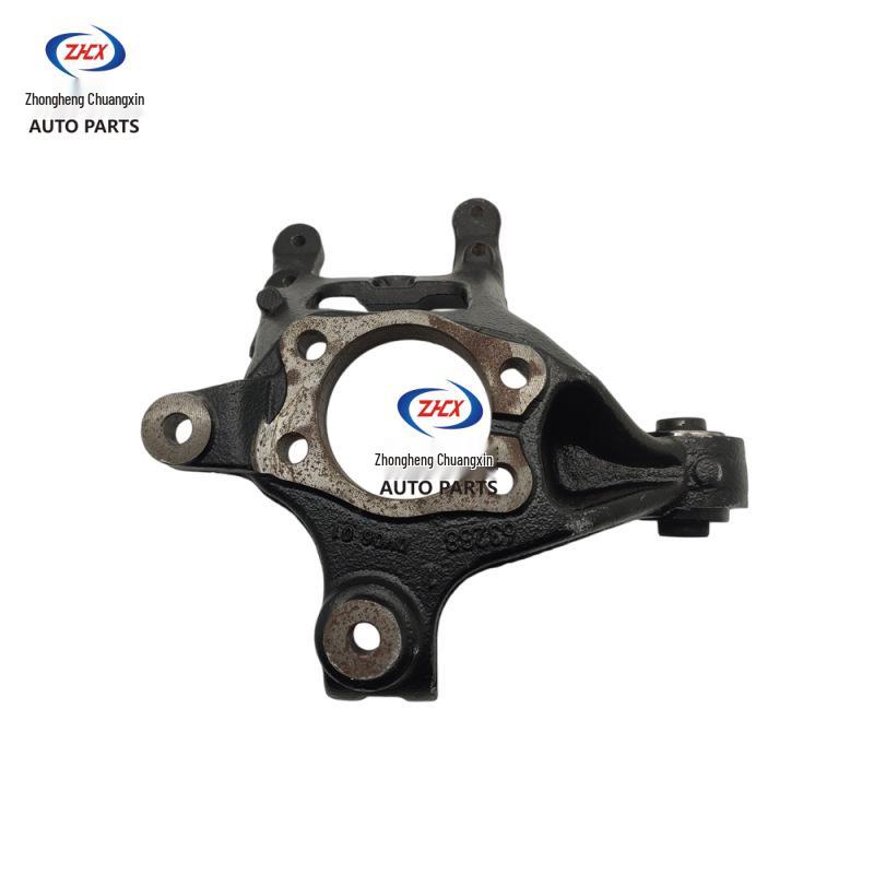 Changan CS55 Rear Knuckle with Rubber Cover Assembly - All Series Accessories
