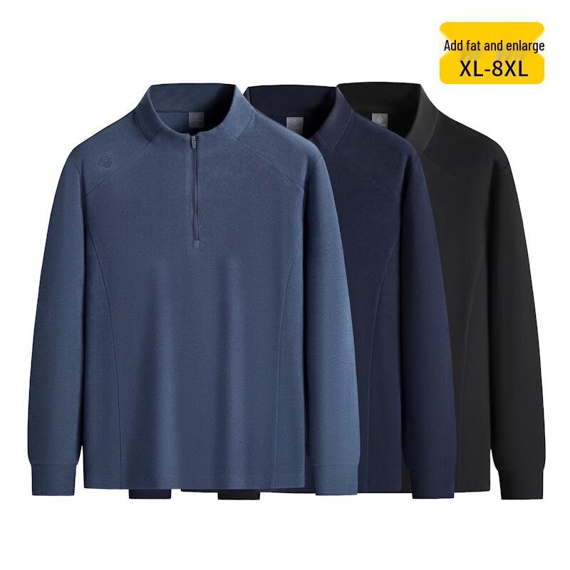 Men's Plus Size Zip Collar Long Sleeve T-Shirt