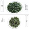 Hui Liu Lu'an Guapian Pre-Rain Green Tea