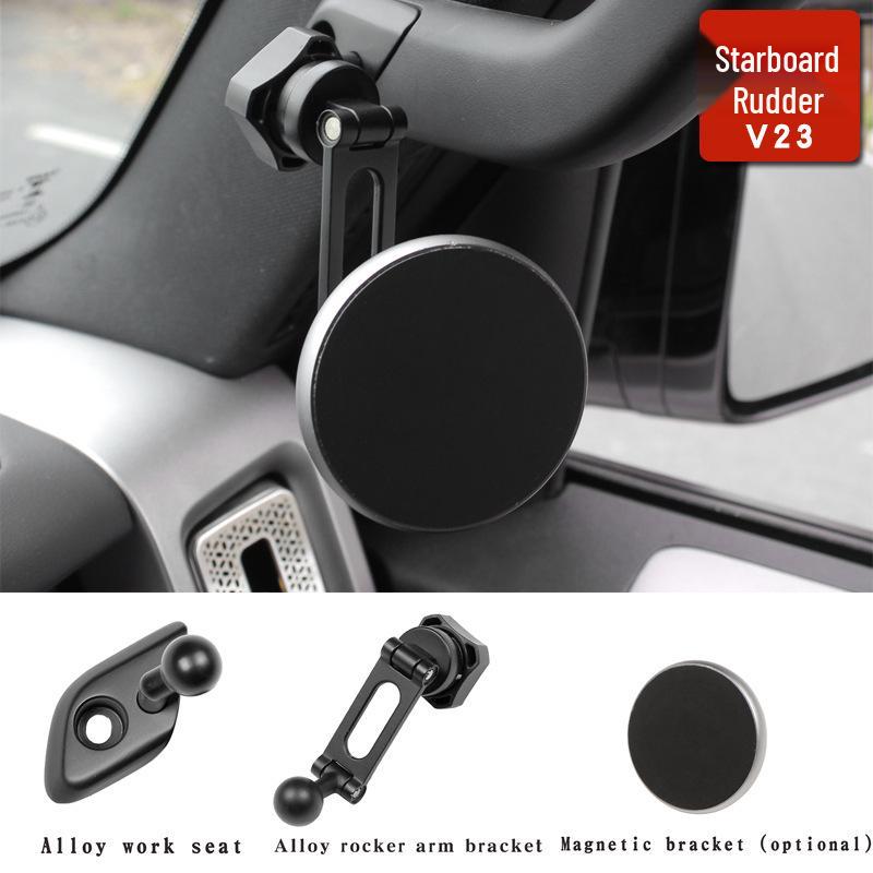 Right-Hand Drive CHERY ICAR V23 A-Pillar Phone Holder
