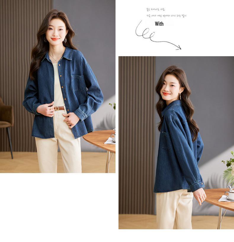 Women's High-End French Autumn 2024 Denim Long Sleeve Shirt