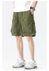 Herren Trendy Sommer Locker Gerade Cargo-Shorts - Nylon Eis Seide, Mittellang, Lässige Passform