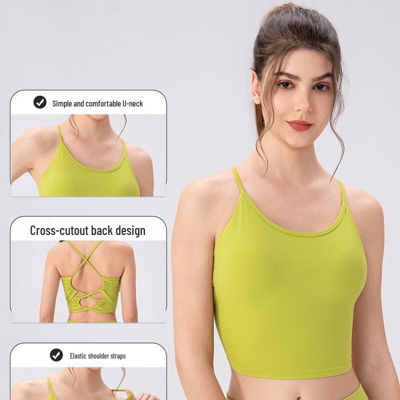 Women's Backless Padded Yoga Strappy Sports Top
