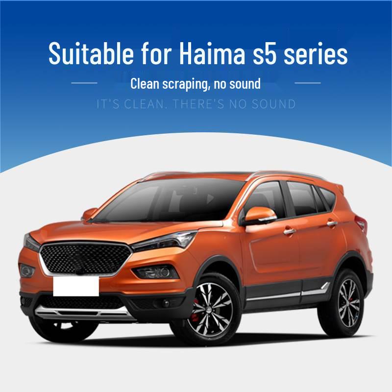 Haima S5 Wiper Blades - Youth Edition for 16-19 Models (Front and Rear, Rubber Strips)