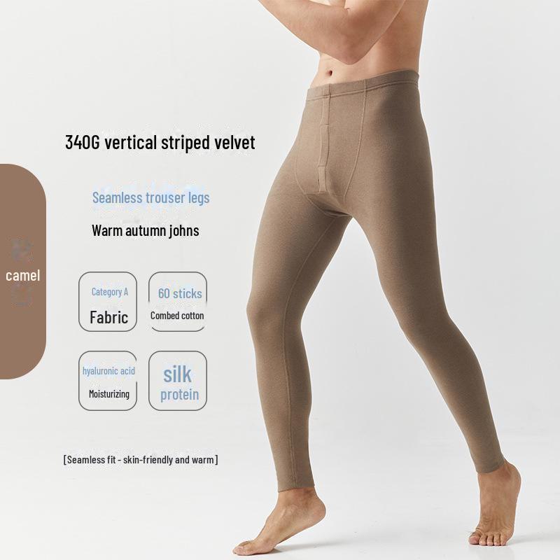 Herren Deutscher Samt Thermo Unterwäsche Set - Nahtlos, Antibakteriell, Übergröße für Herbst/Winter