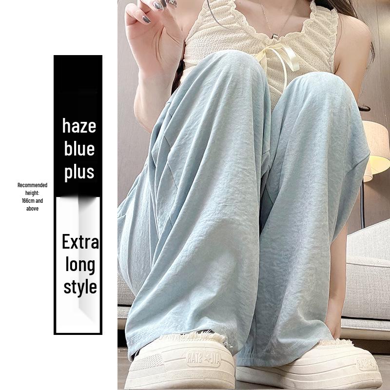 Women's Ice Silk White Wide-Leg Pants - Summer 2025 Collection