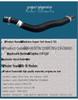 Universal Radiator Inlet & Outlet Hoses for Cadillac CT6-2.0T Engine