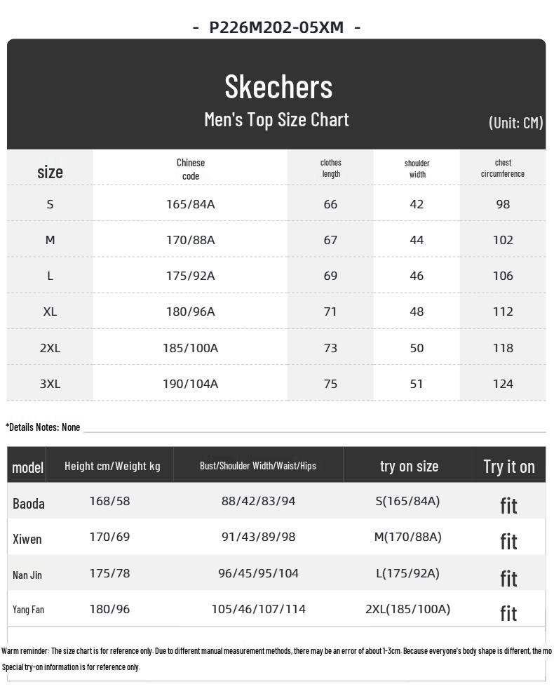 Skechers Men's Summer Sports Lifestyle Polo Shirt P226M202-05XM