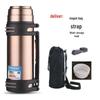 Stainless Steel Insulated Travel Thermos Large Capacity Water Bottle