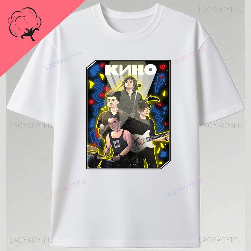 Viktor Tsoi Kino Camiseta Russia Rock Band TShirt Casual Short Sleeve Cotton Classics Music Clothes Camisa Vintage Printed Tee