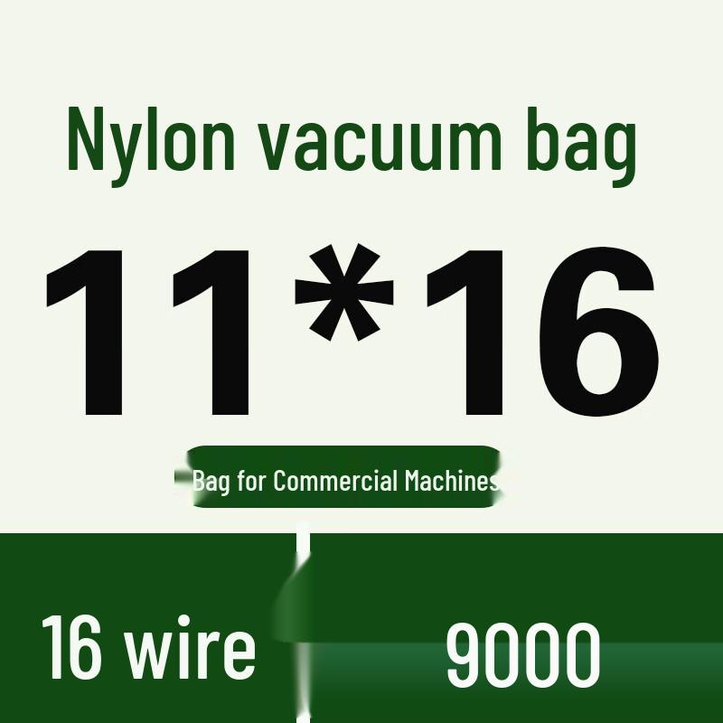 Handon Commercial Thickened Clear Vacuum Seal Bags