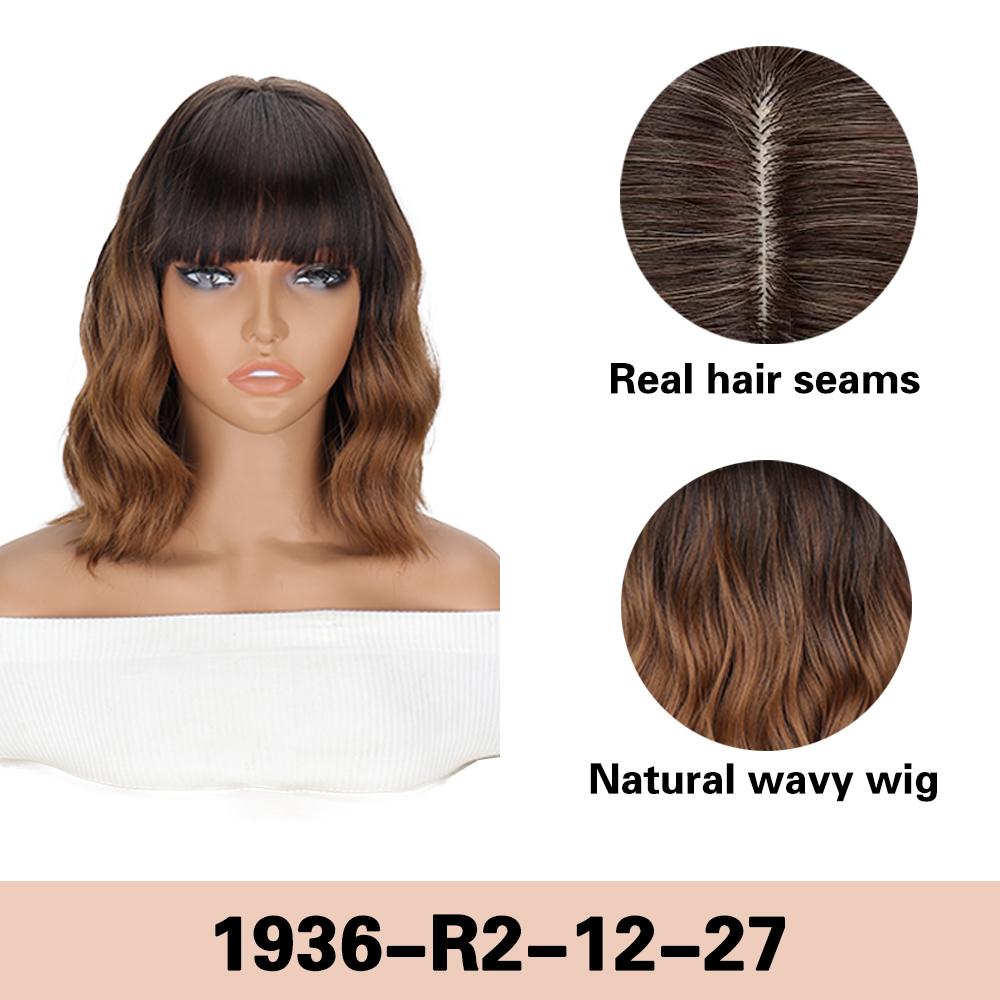 

LISI HAIR Синтетический короткий волнистый парик с челкой, парики с натуральным волнистым термостойким волокном, парик для женщин, повседневное использование на вечеринках 30CM