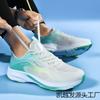 Large Size Men's Shoes Spring and Summer New Sports Casual Shoes Men's Casual Breathable Running Shoes Sports Shoes