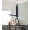 Yamazaki Tower 5515 Door Hanger (Black) - Retractable when not in use.