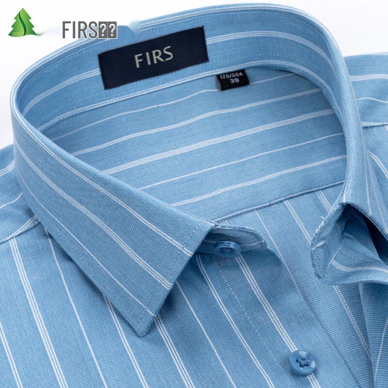 FIRS Men's Anti-Wrinkle Business Casual Striped Shirt