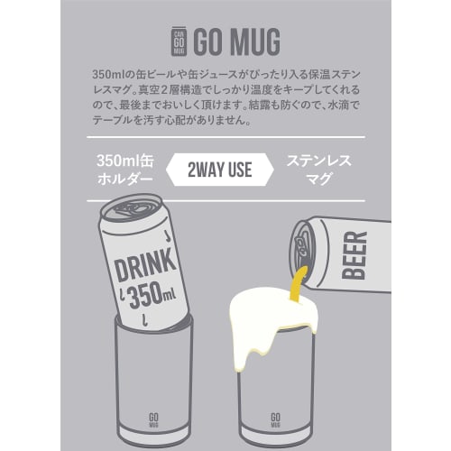 CB JAPAN Can Holder, Gray, 350ml, Stainless Steel, Vacuum Insulated, Dual-Walled, for 350ml Canned Drinks