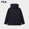 FILA Men's Winter Fashion Hooded Two-Piece Set
