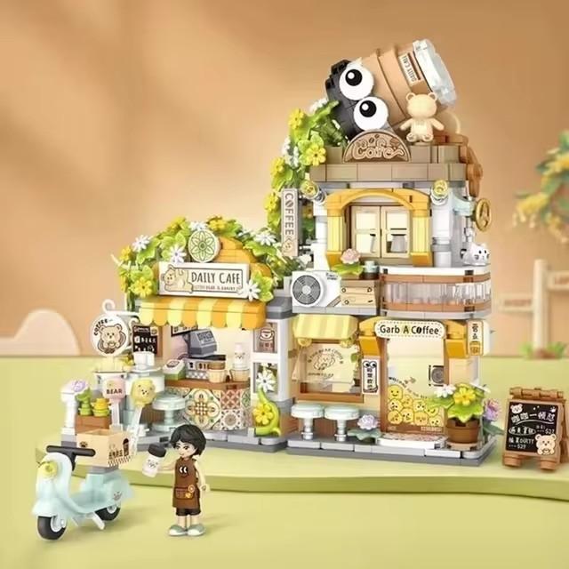 Tree House Diy Decoration Blocks Home Decoration Model Building Blocks Toys Assembly Toy Christmas Gift For Children Adult