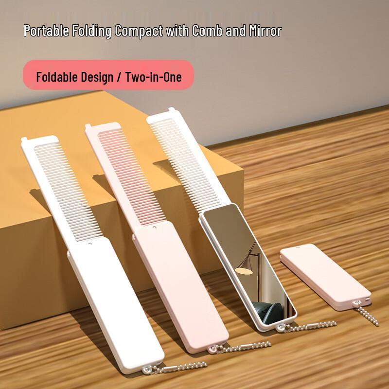 Portable Folding Mirror with Comb