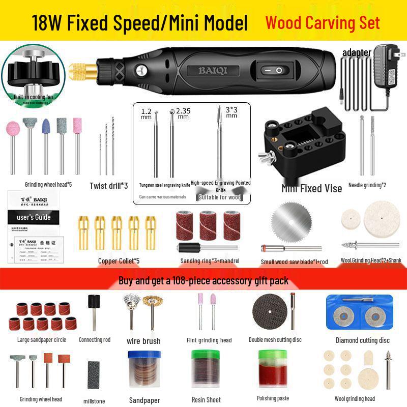 Compact Electric Grinder: Handheld Jade Polish, Engraving, Wood Carving, Mini Drill Tool