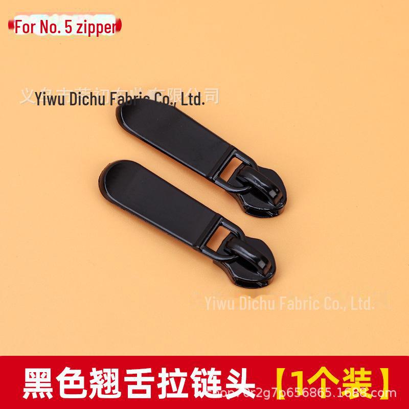 

Универсальная невидимая обратная водонепроницаемая нейлоновая застежка-молния для одежды и багажных аксессуаров