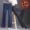 Women's Plus Velvet High-Waisted Slim-Fit Micro-Flare Jeans - 200 Jin Size, Thick Winter Denim Pants, Large Size Cotton Flare Pants