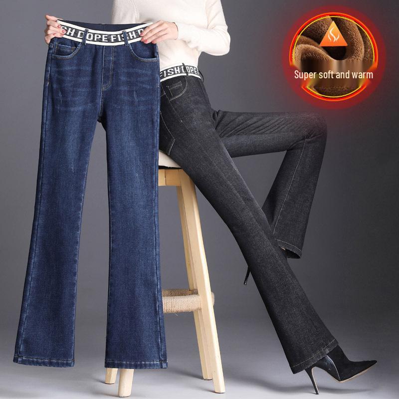 Women's Plus Velvet High-Waisted Slim-Fit Micro-Flare Jeans - 200 Jin Size, Thick Winter Denim Pants, Large Size Cotton Flare Pants