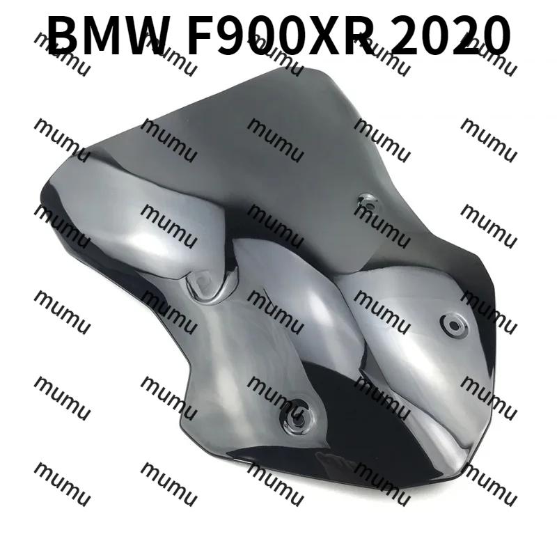 BMW for F900XR F900 XR motorcycle suitable high-quality plastic windshield