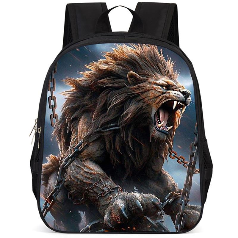 Großes Fassungsvermögen Löwe 15-Zoll Oxford-Stoff Schulrucksack für Kinder Leicht und Ergonomisch