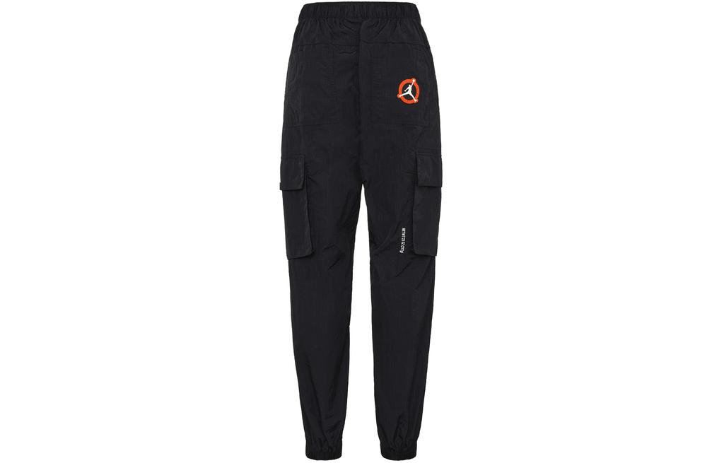 Jordan Knitted Sweatpants Men's Black DV7581-010