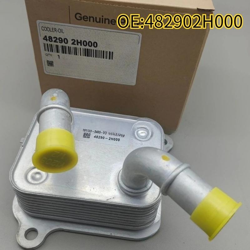 Высококачественный Новый Для 482902H000 Масляный радиатор трансмиссии подходит для - Hyundai accent Elantra 48290-2H000 482902H000