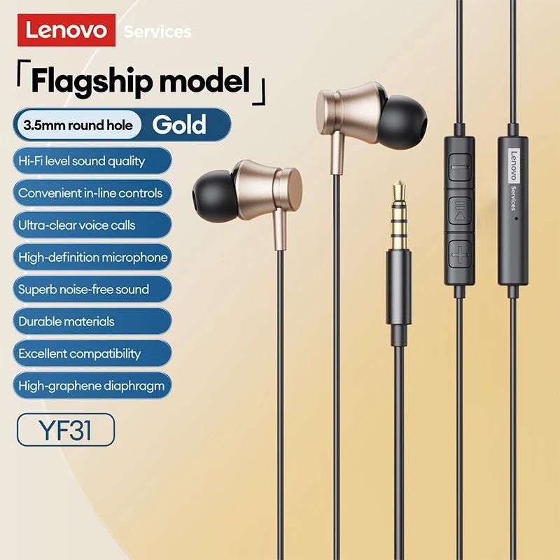 Original Lenovo YF31 Soft Fit In-Ear Wired Earphones Gaming Headphone Type-C/3.5mm 360° Surround Sound Ultra-low Latency Earbuds With Mic NEW