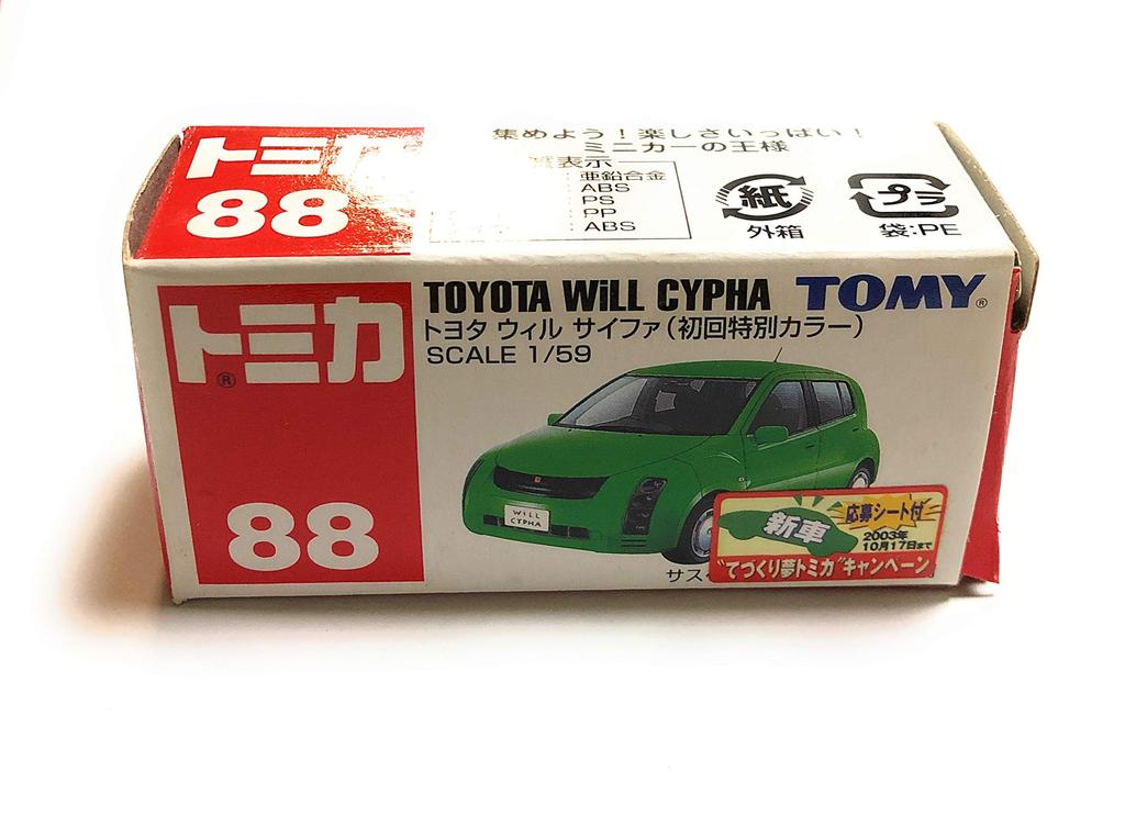 Tomica 088 Toyota Will Cipher limitiert (erste Farbe) 1/59
