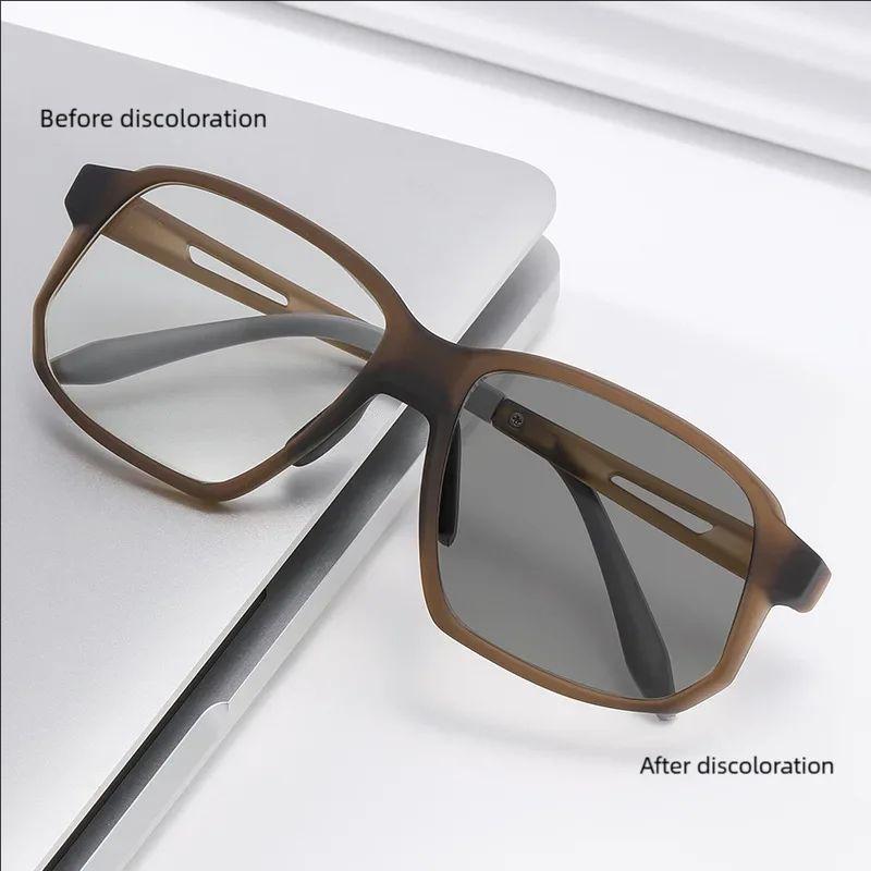 New Myopia Mirror Color-changing Large Frame Fashionable Sports Ultralight Anti-blue Light Glasses 6135