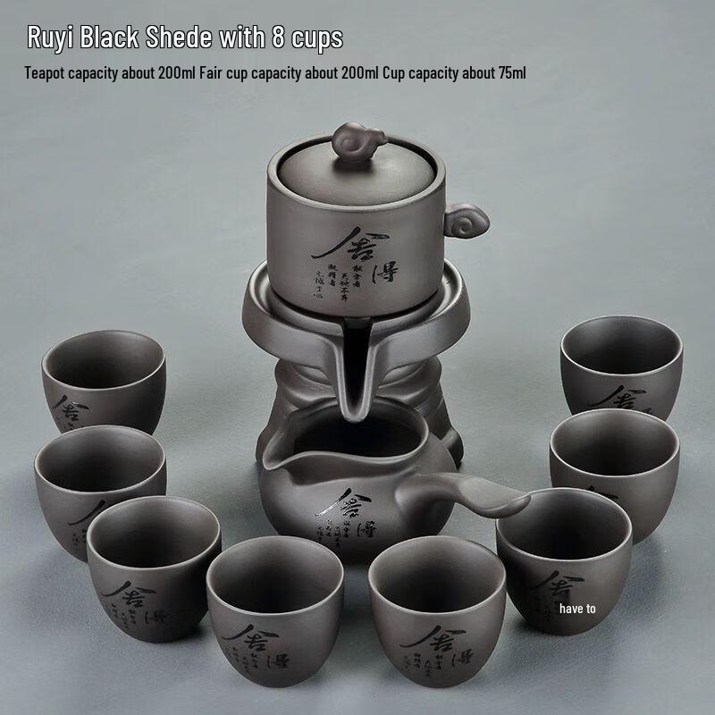 Japanese Style Zisha Kung Fu Tea Set