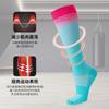New 200-Pin Gradual Change Pressure Socks Men'S And Women'S Cycling Running Sports Football Socks Outdoor Calf Yoga Socks