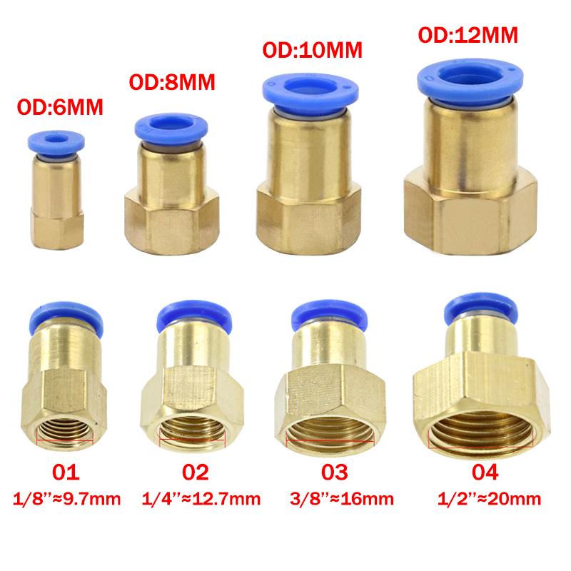 10PCS PCF Pneumatic Air Connector 4 6 8 10 12mm Hose Tube 1/8" 3/8" 1/2" 1/4" BSP Female Thread Brass Quick Pipe Joint Fitting PCV Valves 1