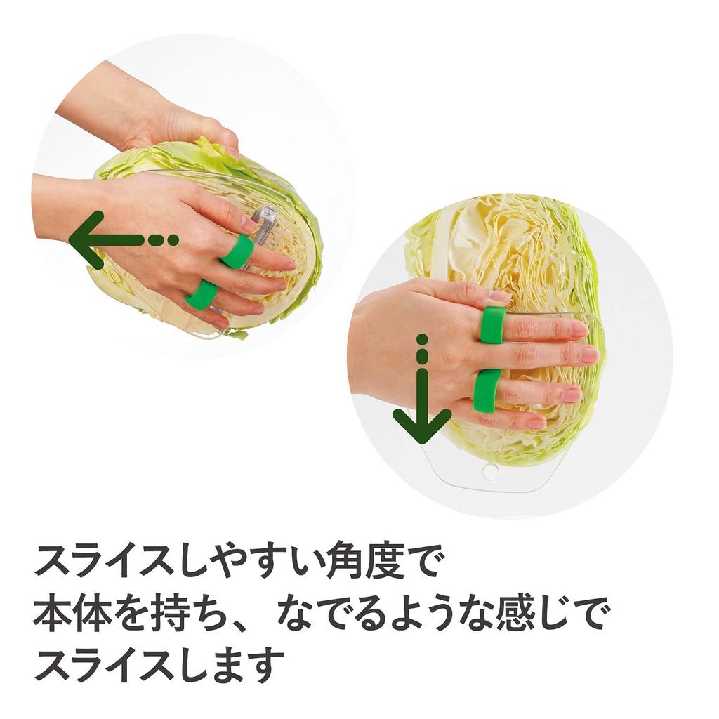 KAI Corporation Cabbage Made in DH2086 Palm-sized Peeler, Japan,