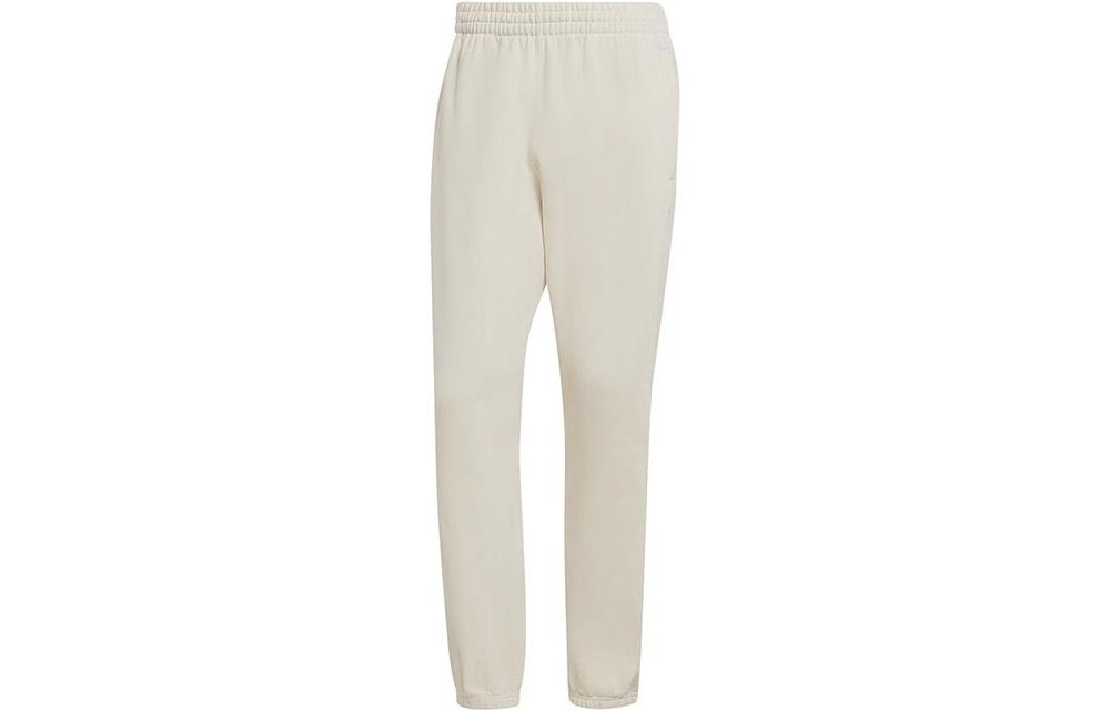 Adidas Logo-patch Track Pants HB7500 XXXL