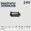 30 Querstromlüfter DC12V/24V Aufzugstrommel Variable Drehzahl Luftschleierlüfter mit reinem Kupfer