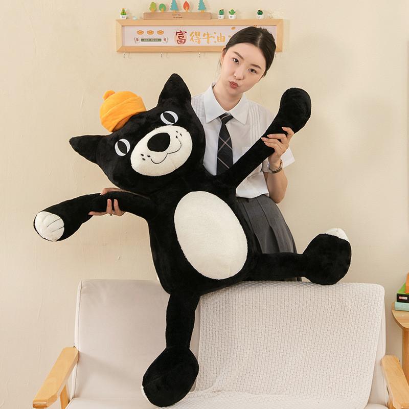 Jelltycat Toy Plush Soft Stuffed Animal Doll Kids Birthday Gift Decorations