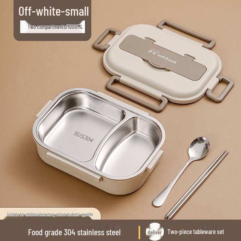 PINYU Portable Divided Lunch Box